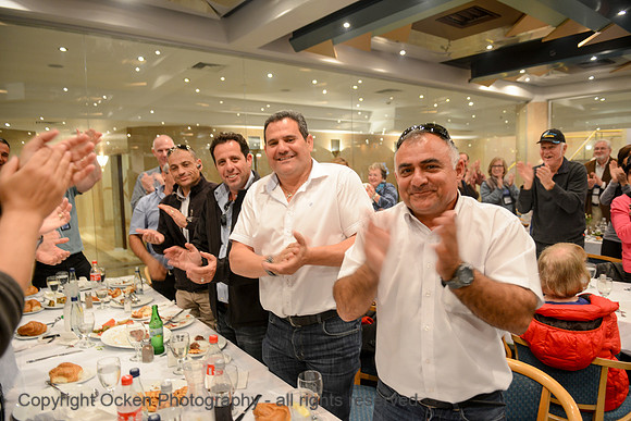 1757 Fawell Dinner
