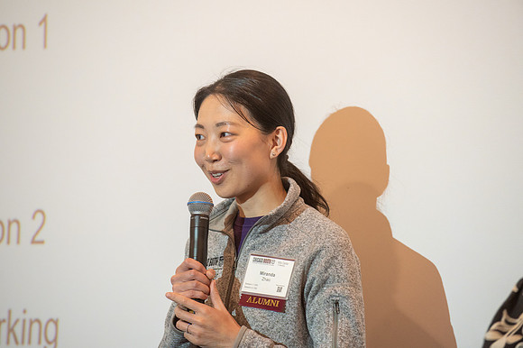 080 2025 Alumi Event