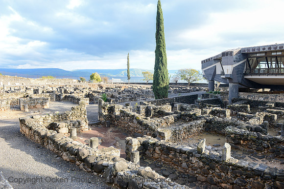 1005 Capernaum