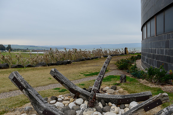 1741 Ancient Boat Museum