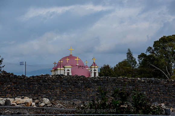 987 Capernaum