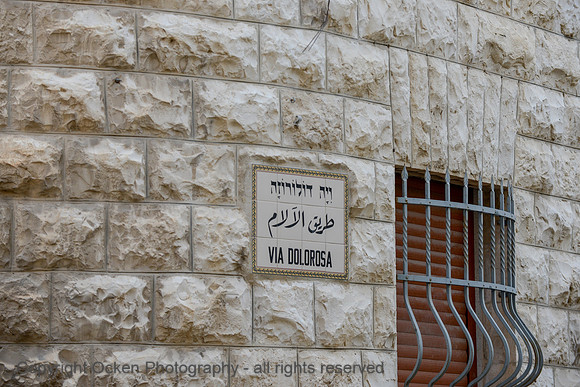 511 Old City