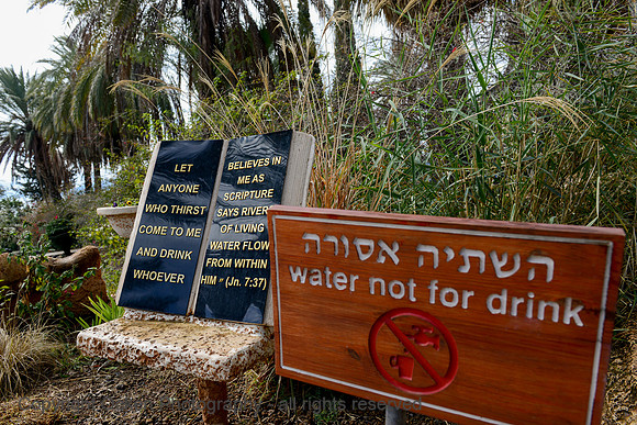 927 The Mount of the Beatitudes