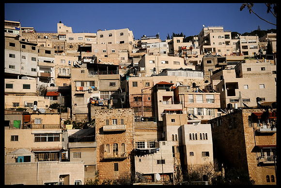 17-844 Israel City of David