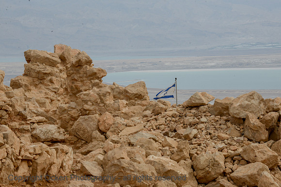 735 Masada National Park
