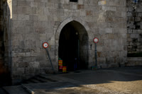 008 City Wall