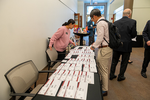 231 2025 Marketing Summit