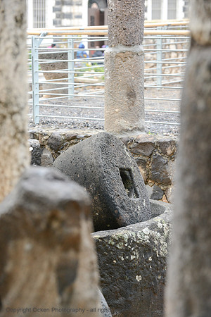 1014 Capernaum